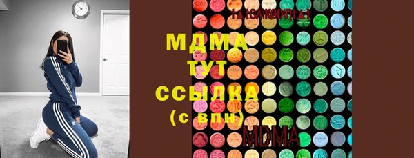 COCAINE Аркадак
