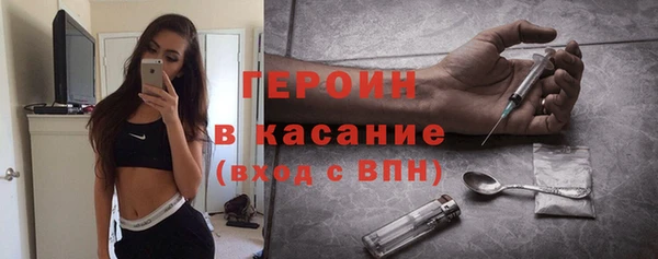 MDMA Арсеньев