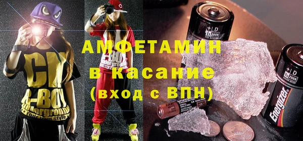 соль ск Алзамай