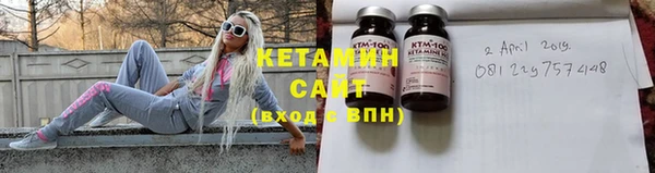 COCAINE Аркадак