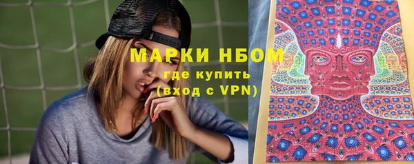 меф VHQ Алексеевка