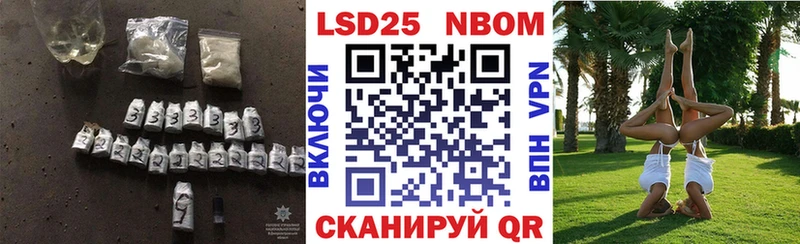 продажа наркотиков Ельня ЛСД экстази ecstasy