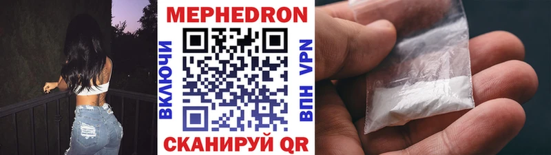 kraken онион  Ельня  МЕФ VHQ 